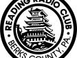 RRC Pagoda Logo