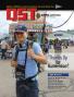 August 2018 QST Cover